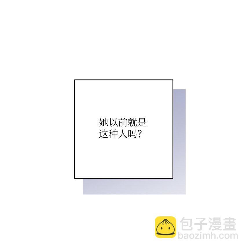 50 不忍(1/2)-第50话