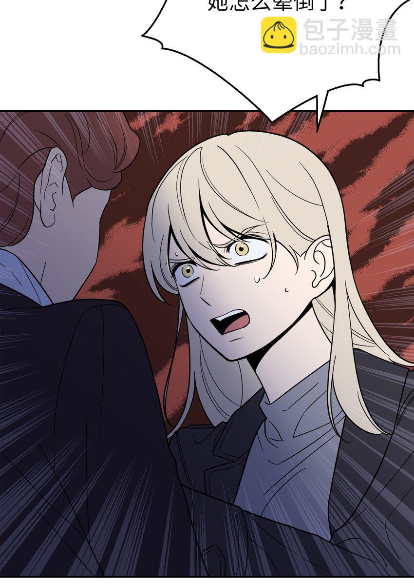 50 不忍(1/2)-第50话