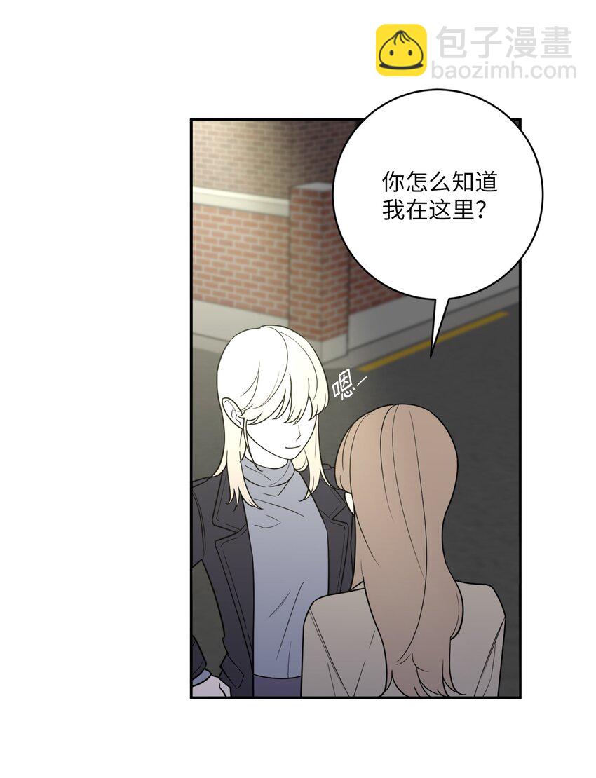 50 不忍(1/2)-第50话