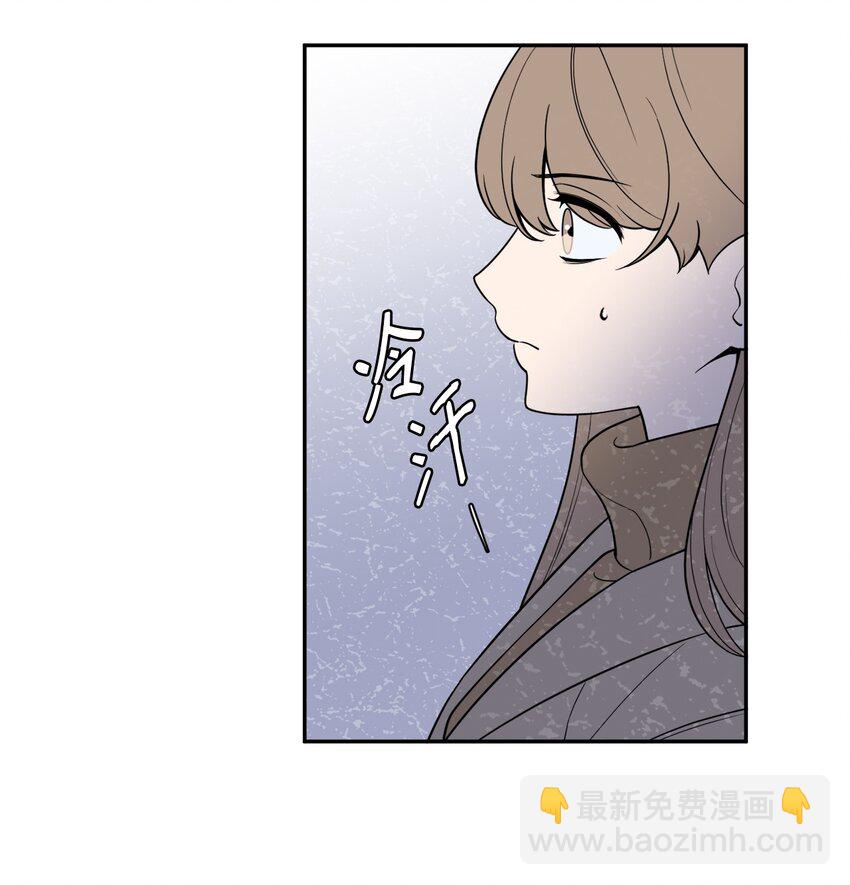 50 不忍(1/2)-第50话