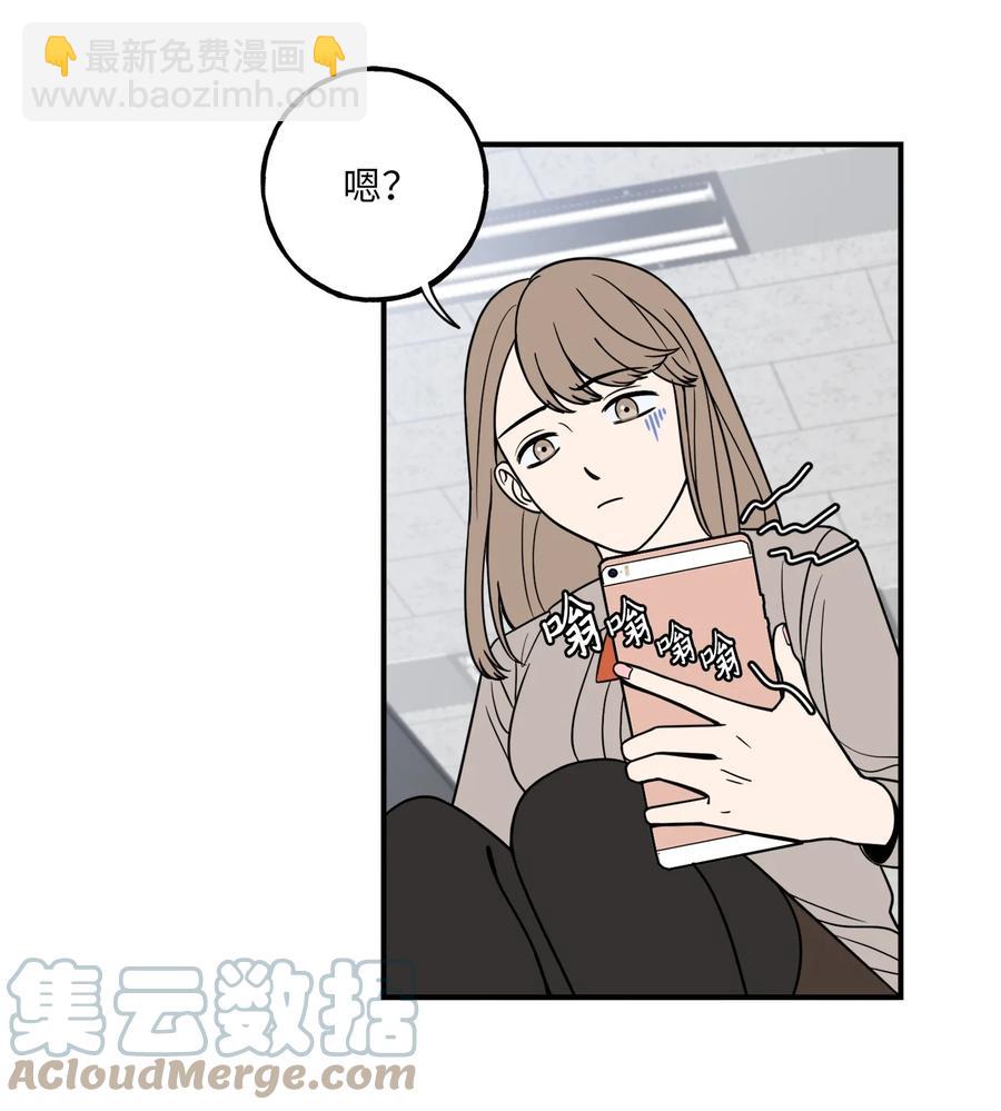 6 我回来有话要对你说-第6话