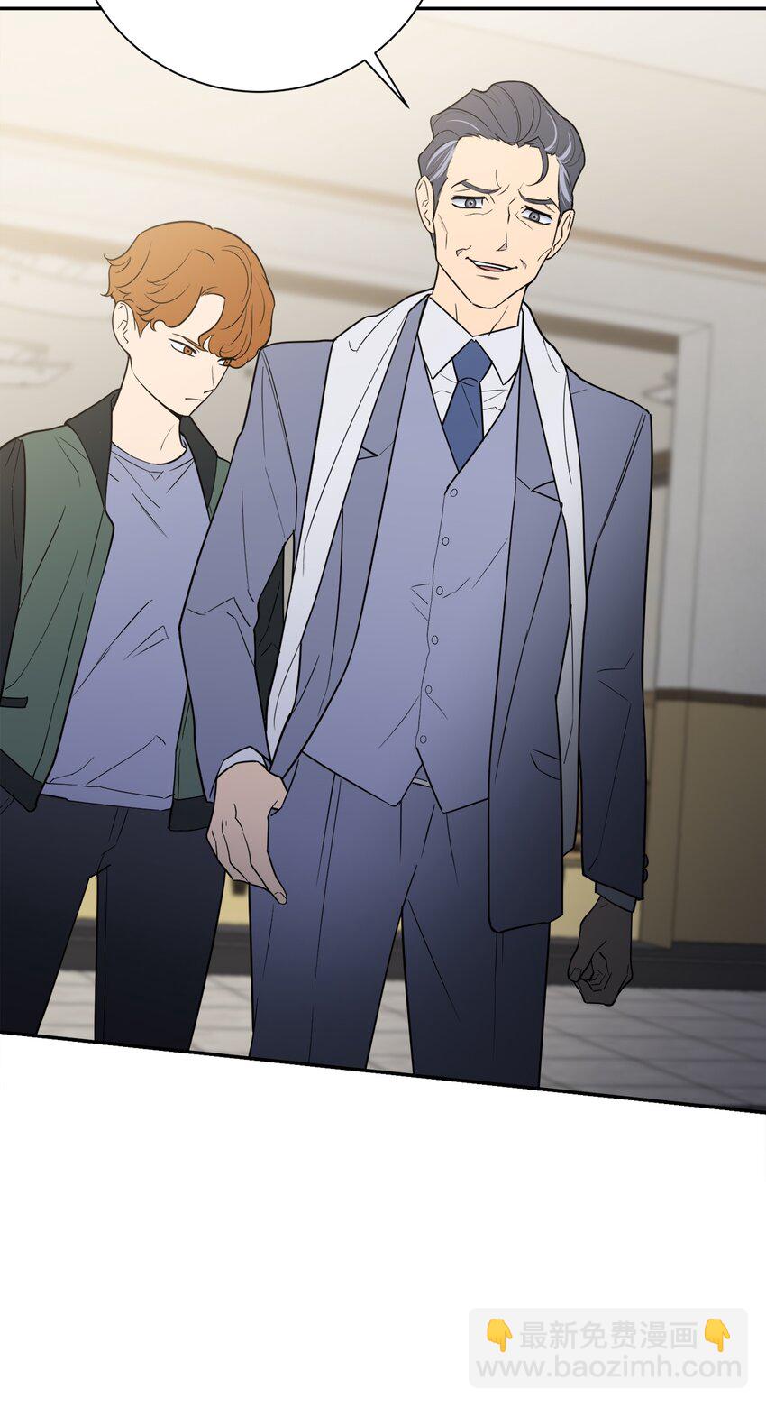 52 挑衅(1/2)-第52话