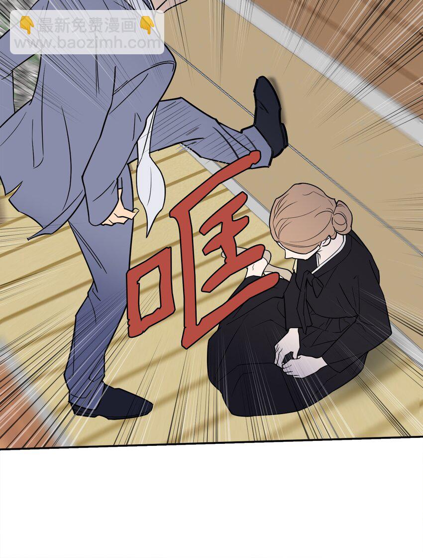 52 挑衅(1/2)-第52话