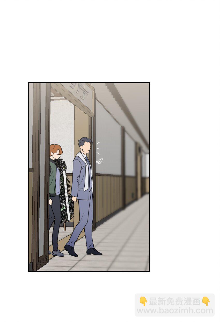 52 挑衅(1/2)-第52话