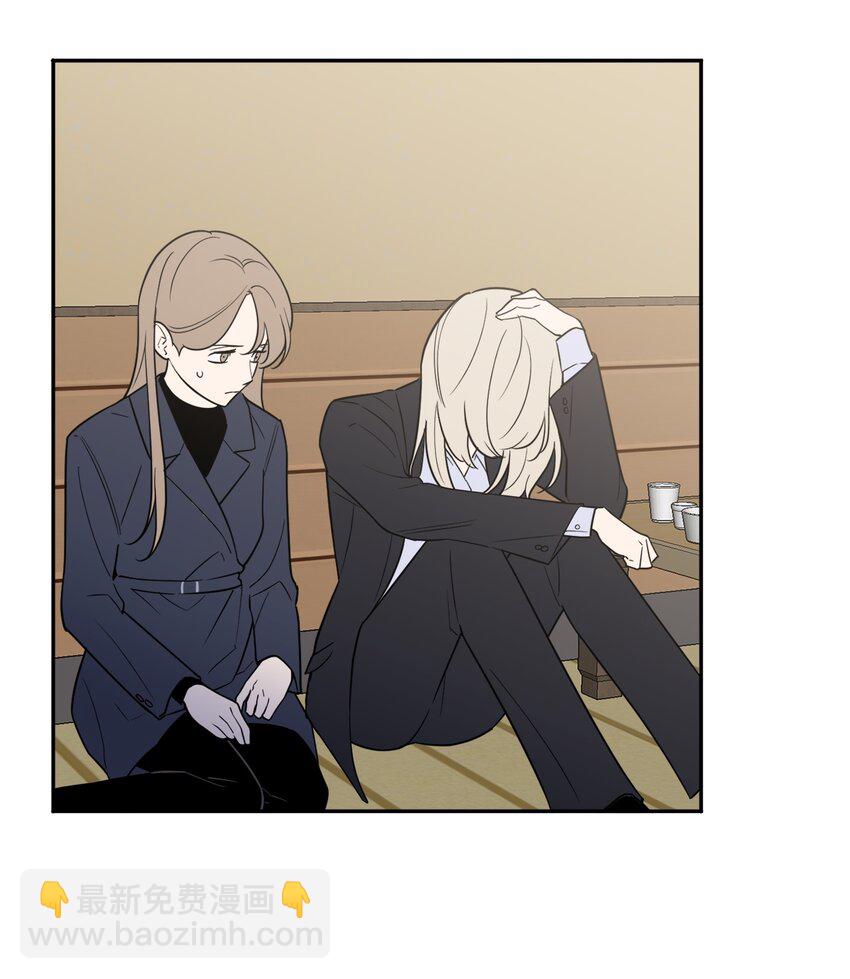 52 挑衅(1/2)-第52话