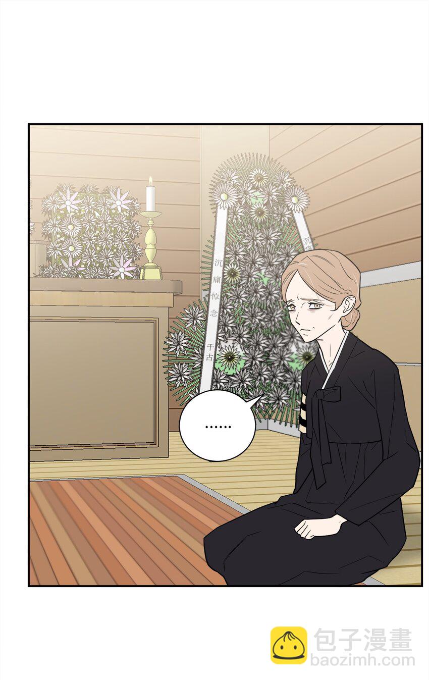 52 挑衅(1/2)-第52话