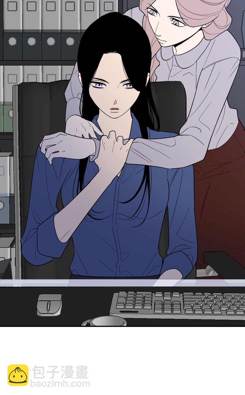 54 心意(1/2)-第54话