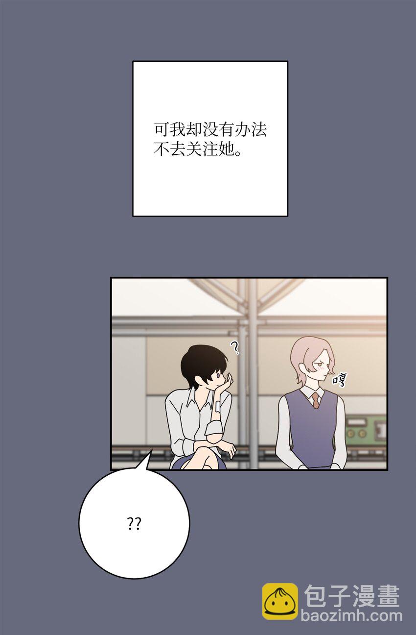 54 心意(1/2)-第54话