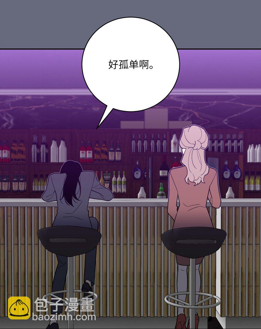 54 心意(1/2)-第54话