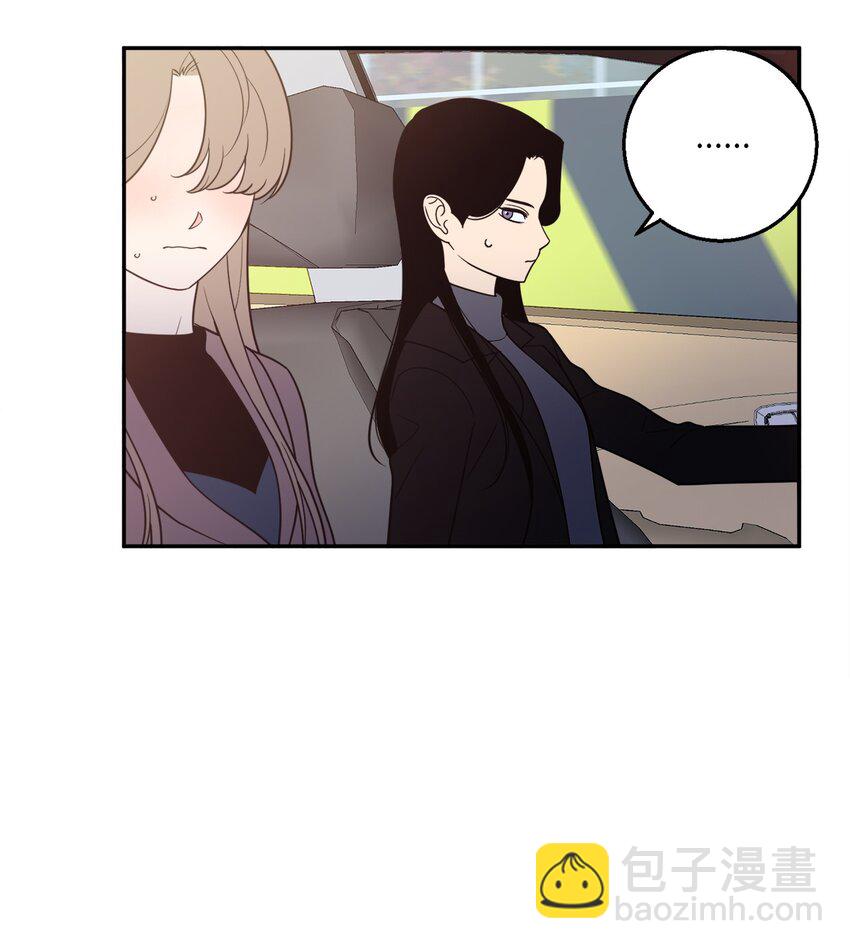 56 计划落空(1/2)-第56话