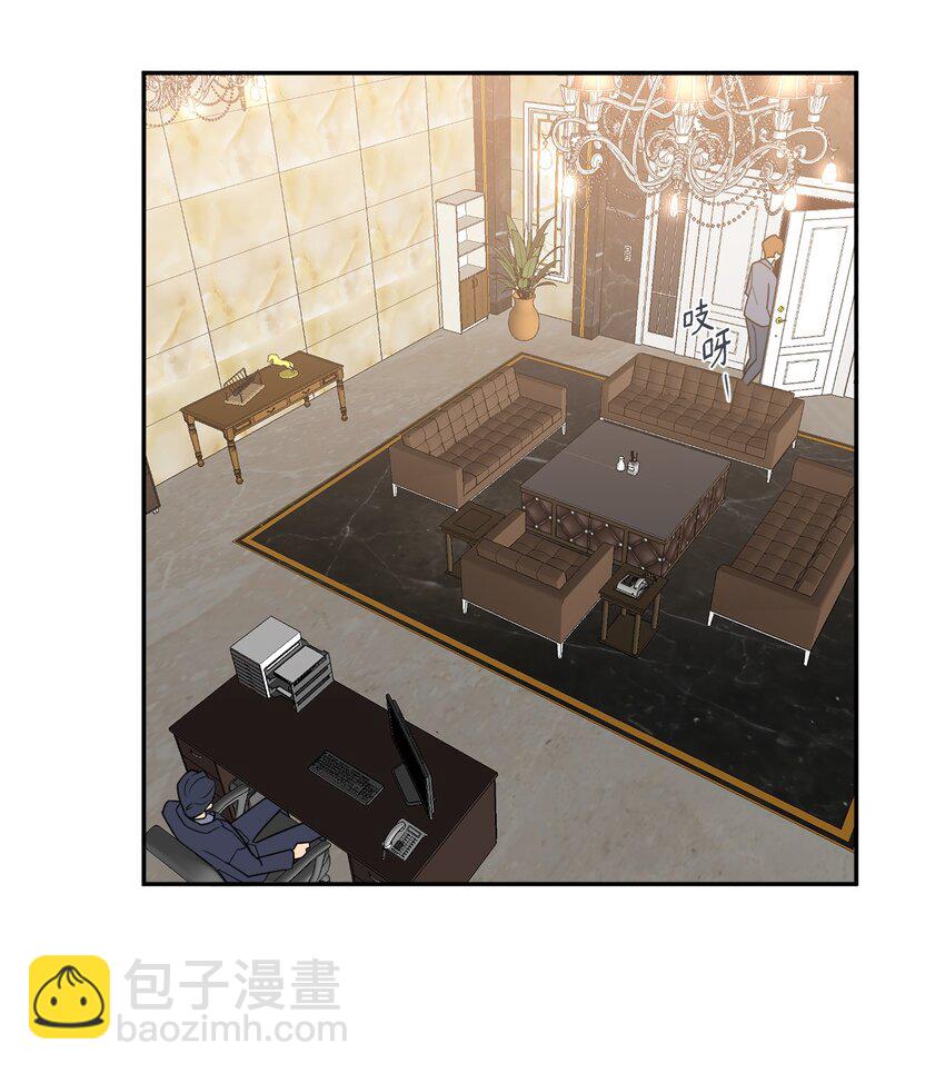 56 计划落空(1/2)-第56话