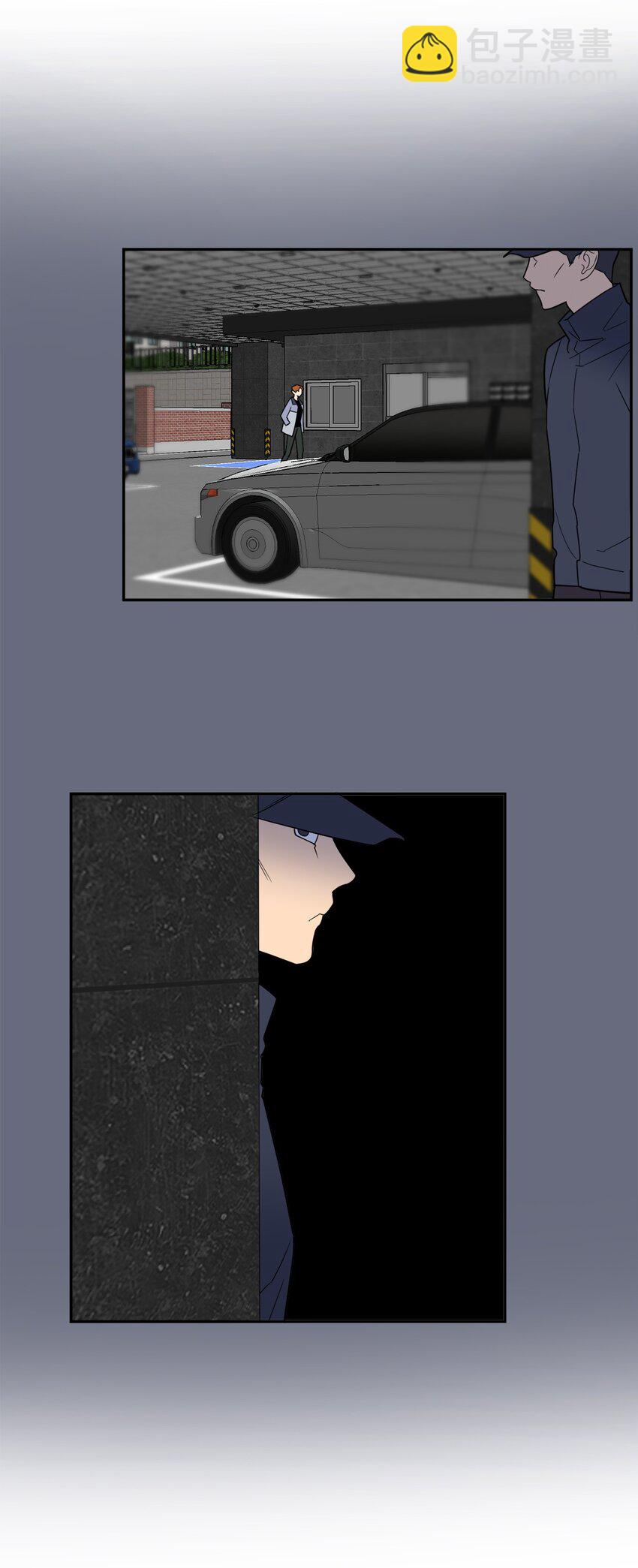 58 意料之外(1/2)-第58话