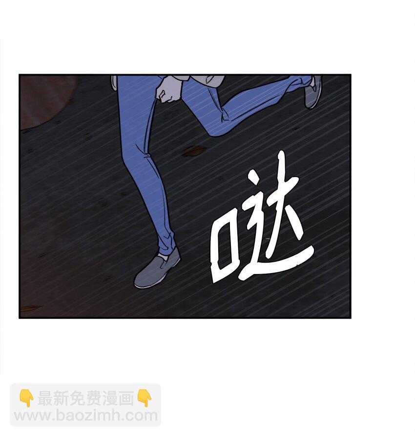 58 意料之外(1/2)-第58话