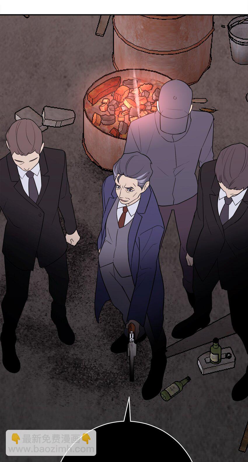 58 意料之外(1/2)-第58话