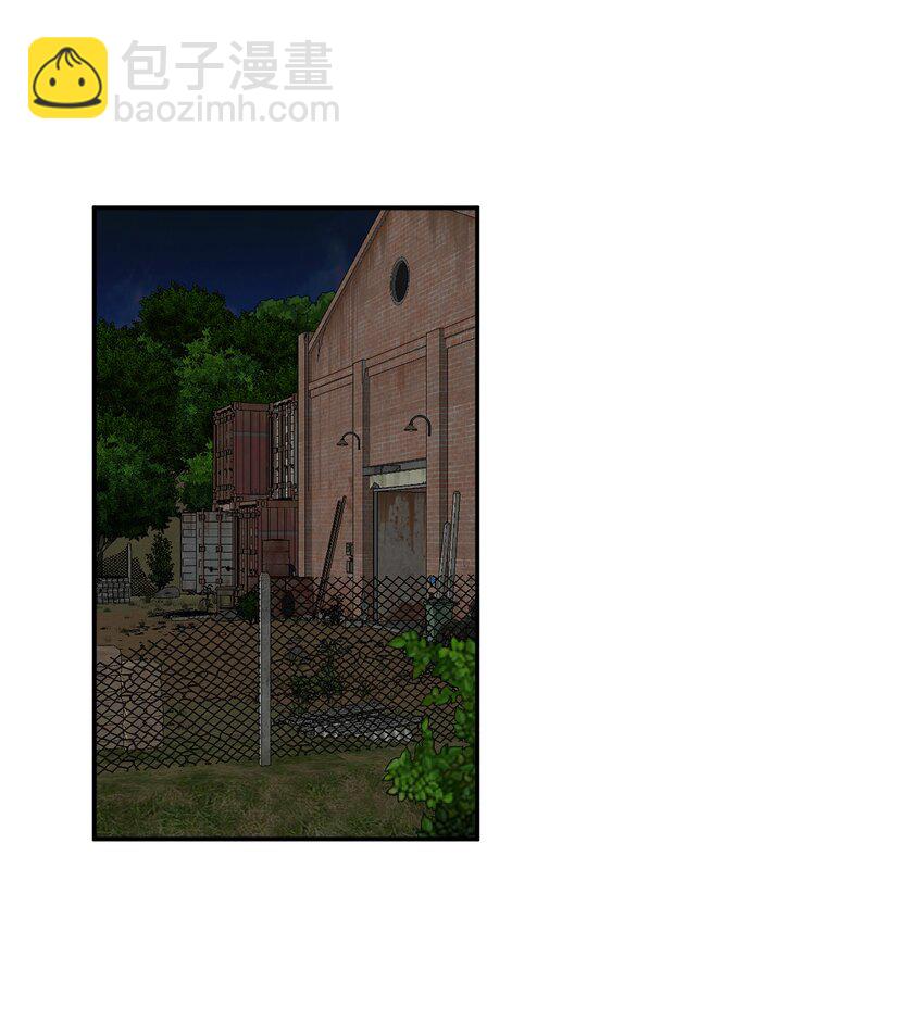 58 意料之外(1/2)-第58话