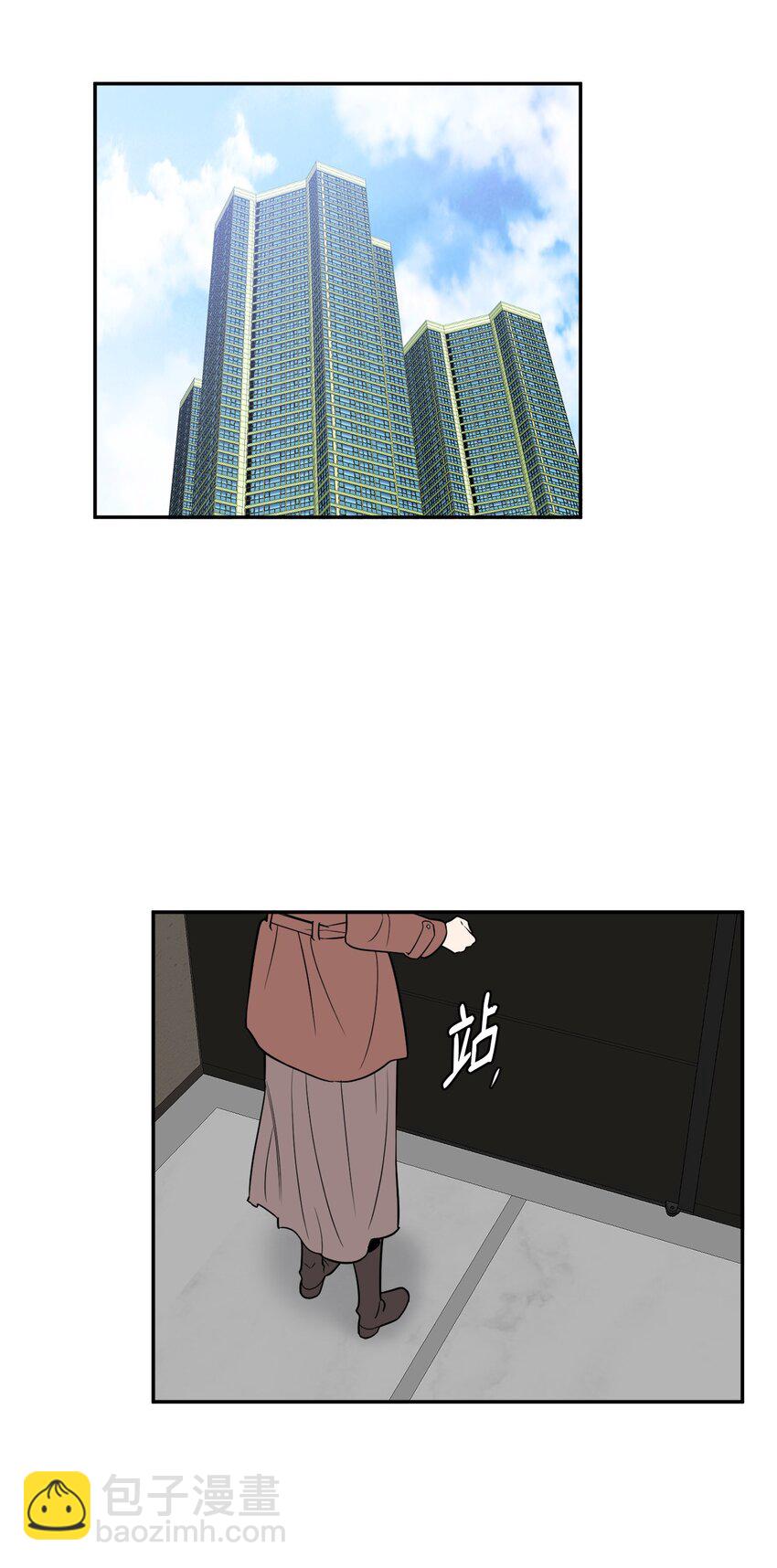 60 分别(1/2)-第60话