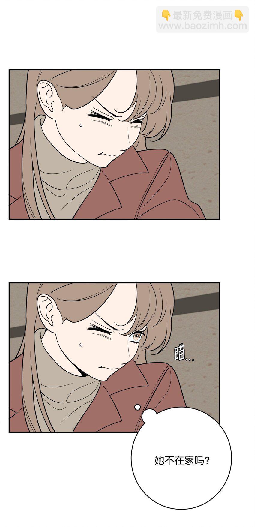 60 分别(1/2)-第60话