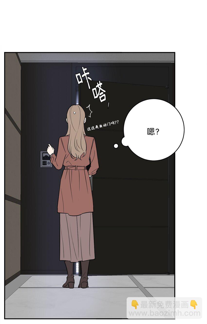 60 分别(1/2)-第60话