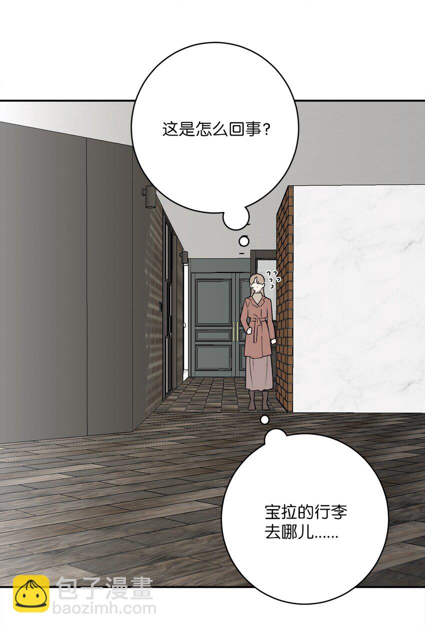 60 分别(1/2)-第60话