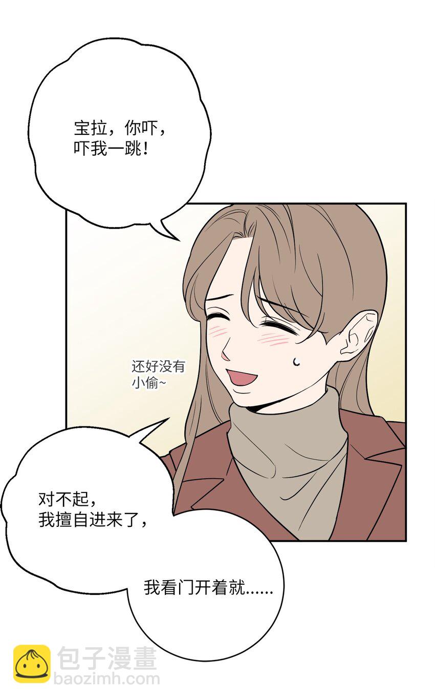 60 分别(1/2)-第60话