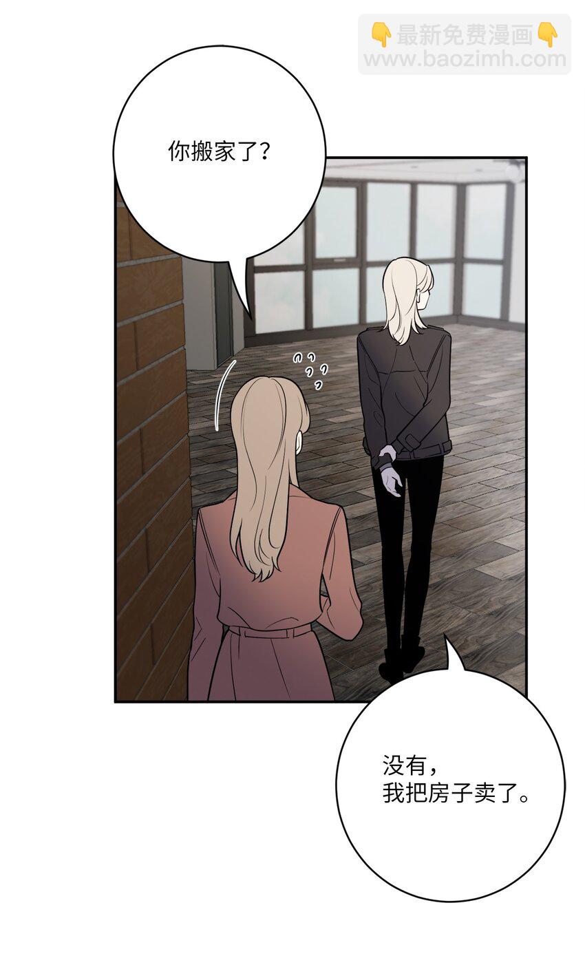 60 分别(1/2)-第60话