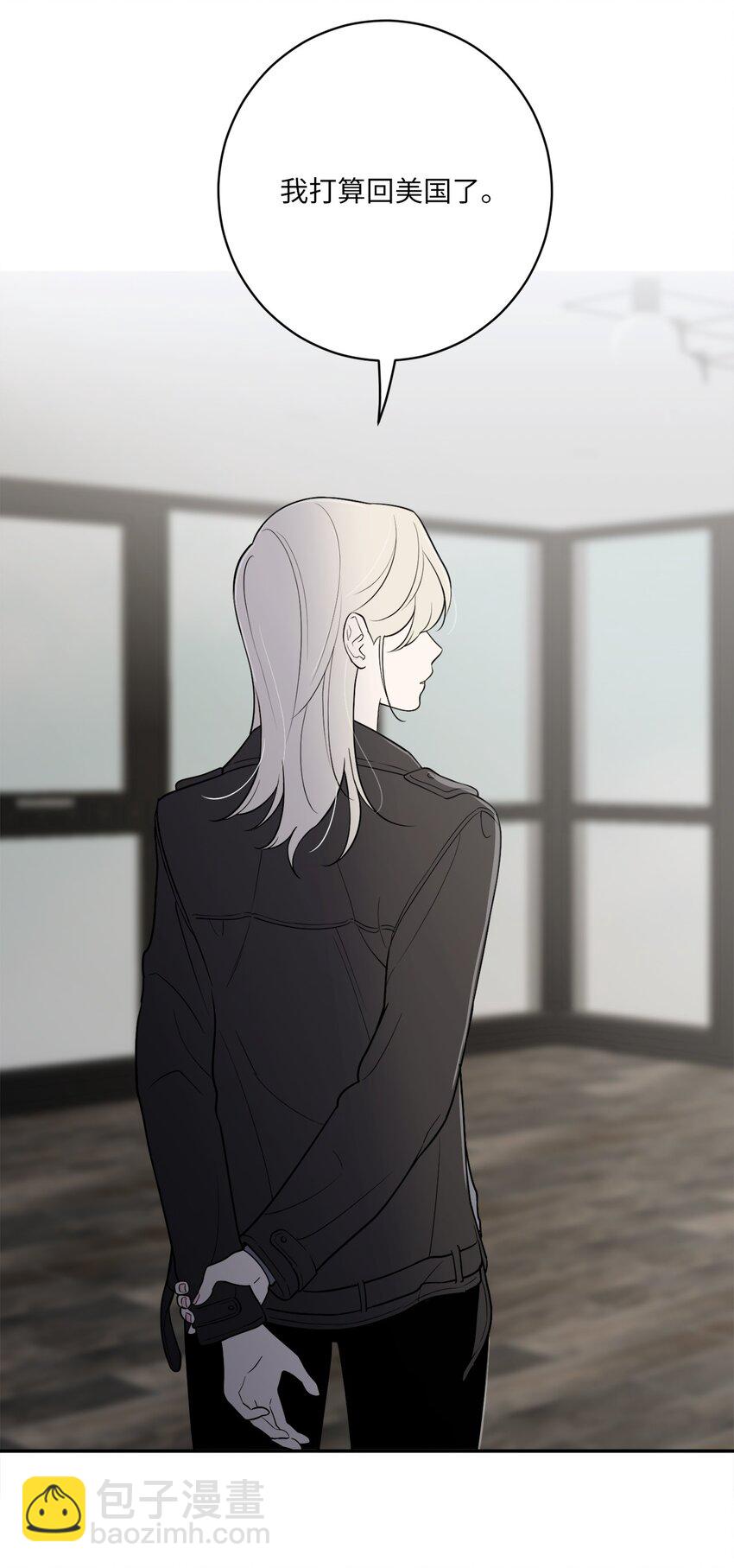 60 分别(1/2)-第60话