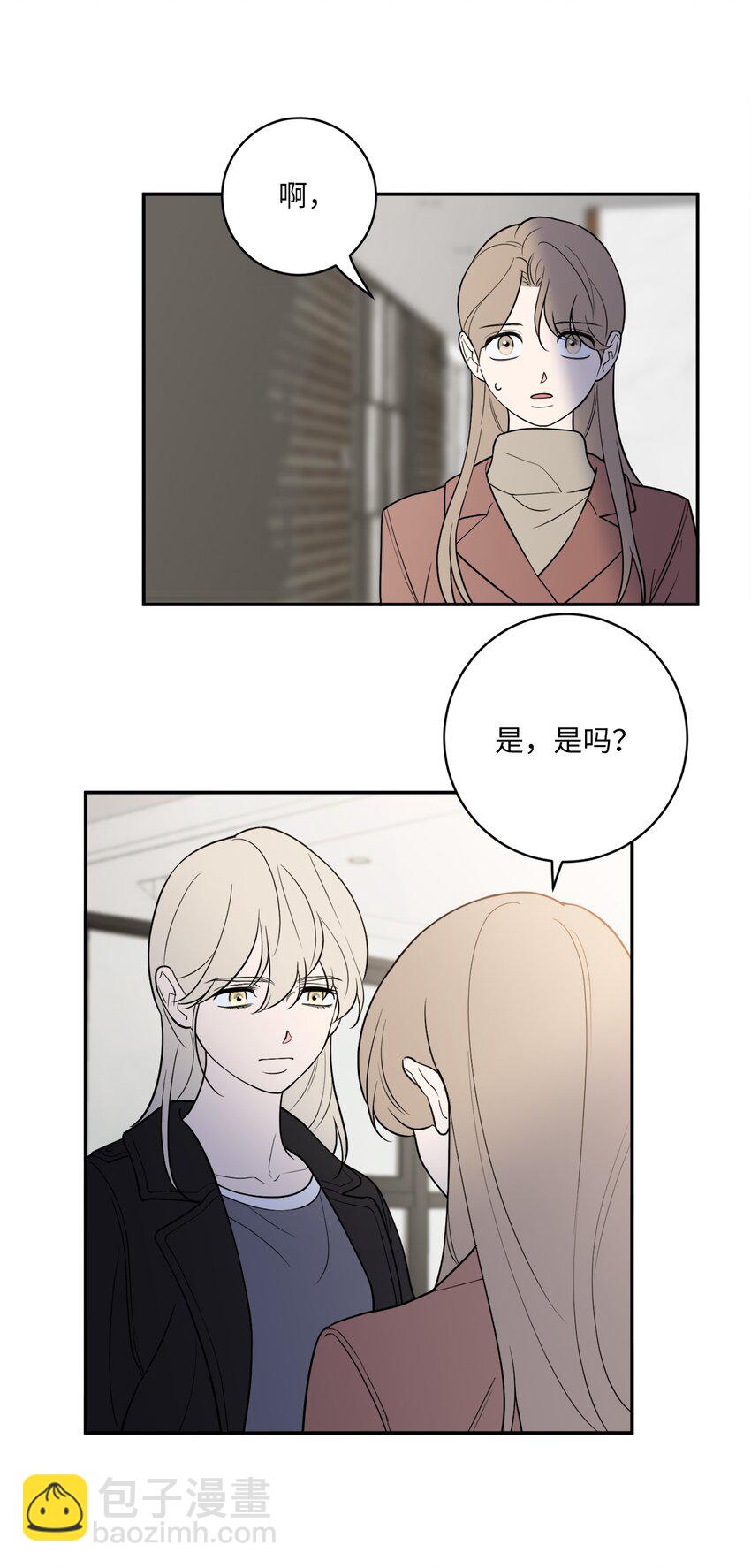 60 分别(1/2)-第60话