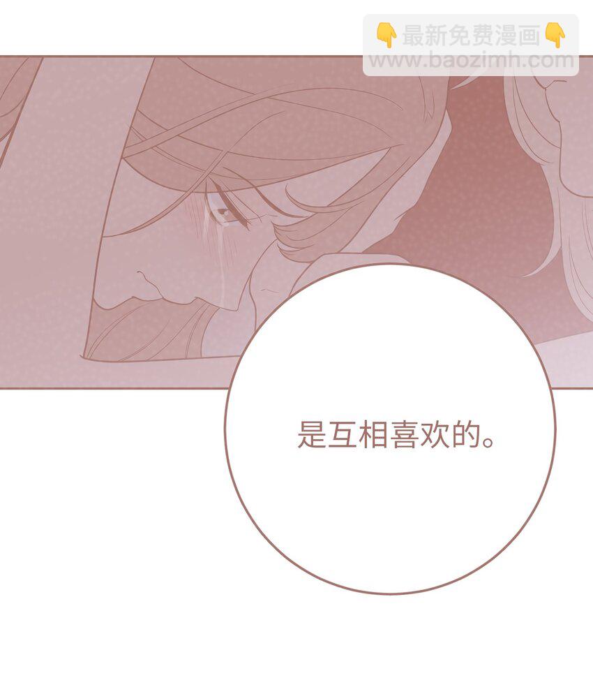 60 分别(1/2)-第60话