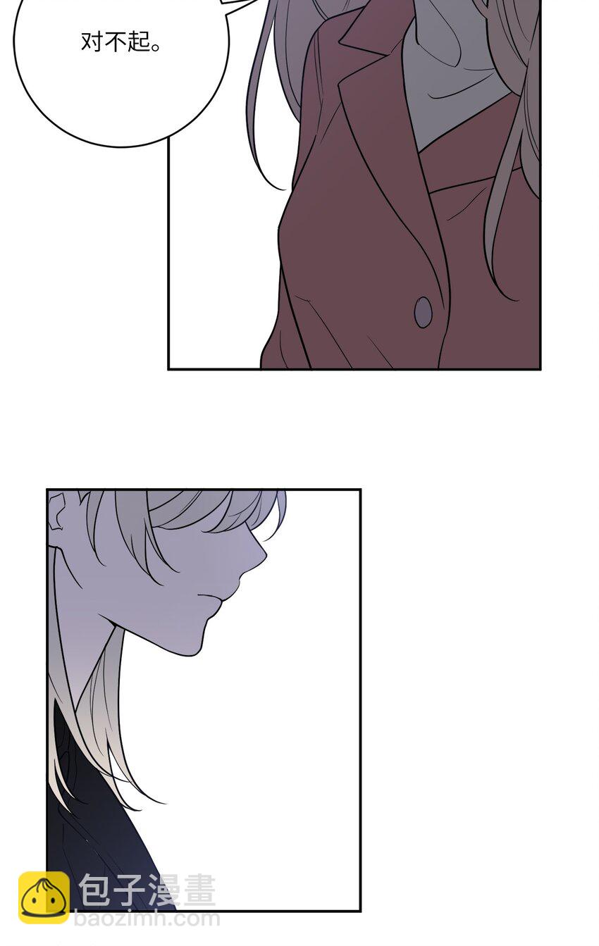 60 分别(1/2)-第60话