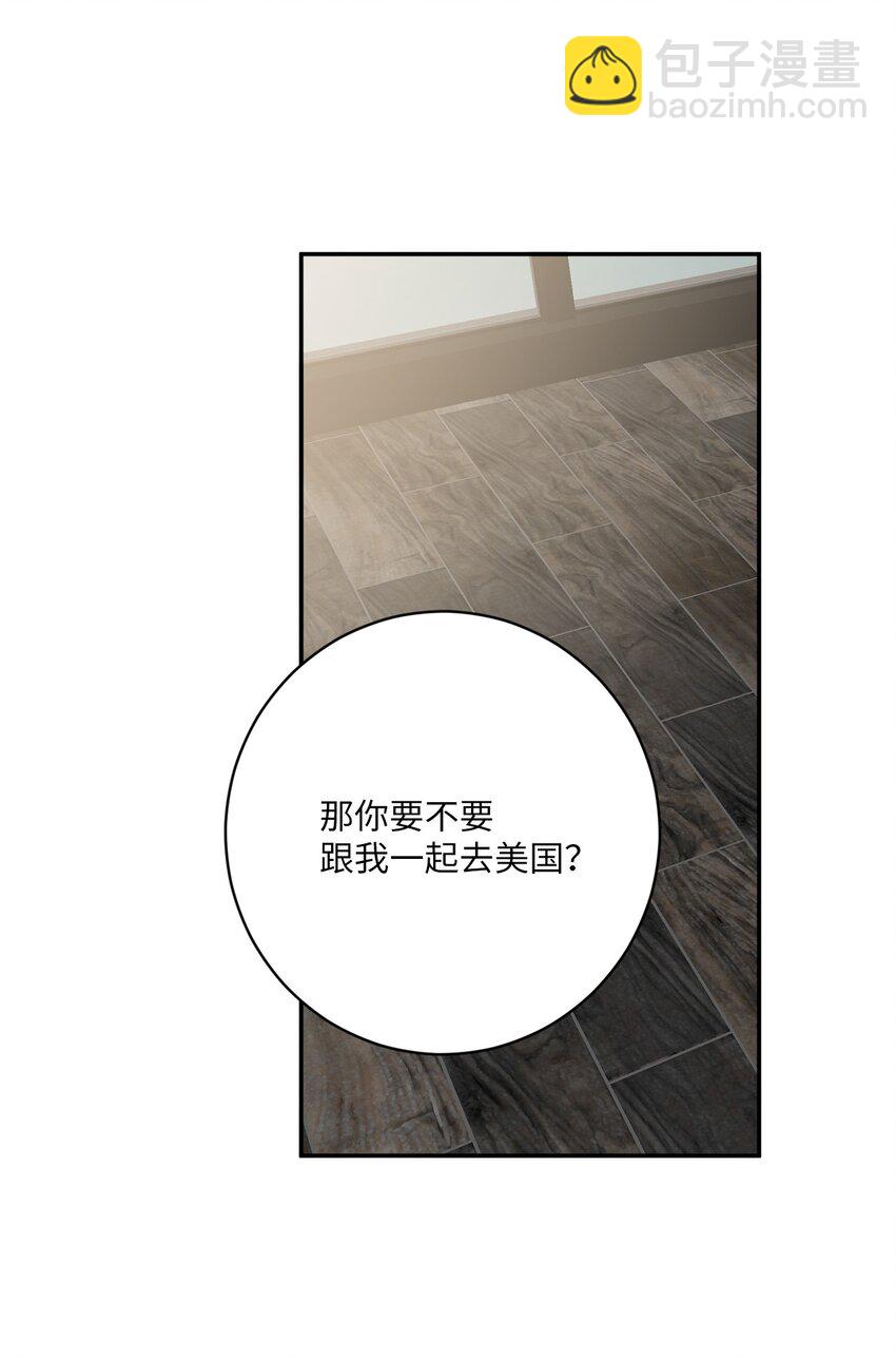 60 分别(1/2)-第60话