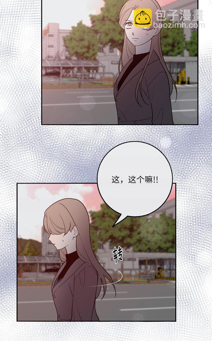 62 皆大欢喜(1/2)-第62话