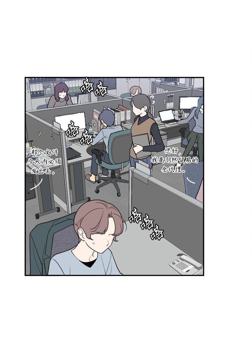 62 皆大欢喜(1/2)-第62话