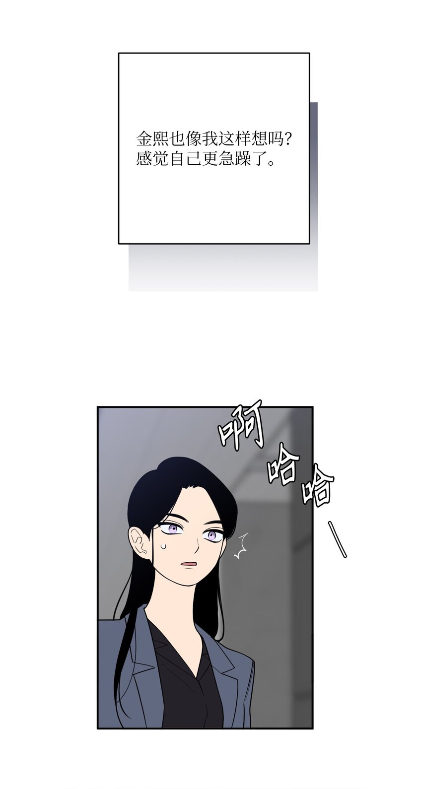 62 皆大欢喜(1/2)-第62话