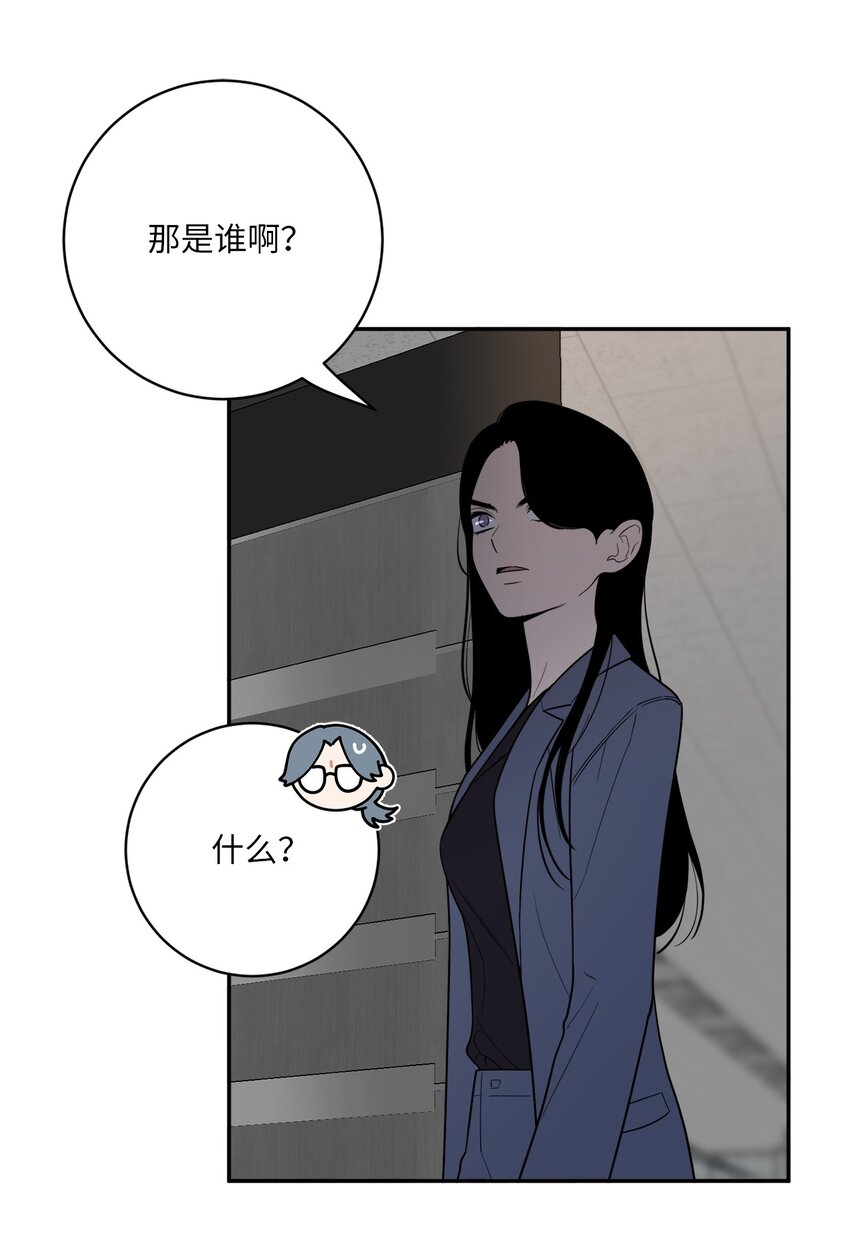 62 皆大欢喜(1/2)-第62话