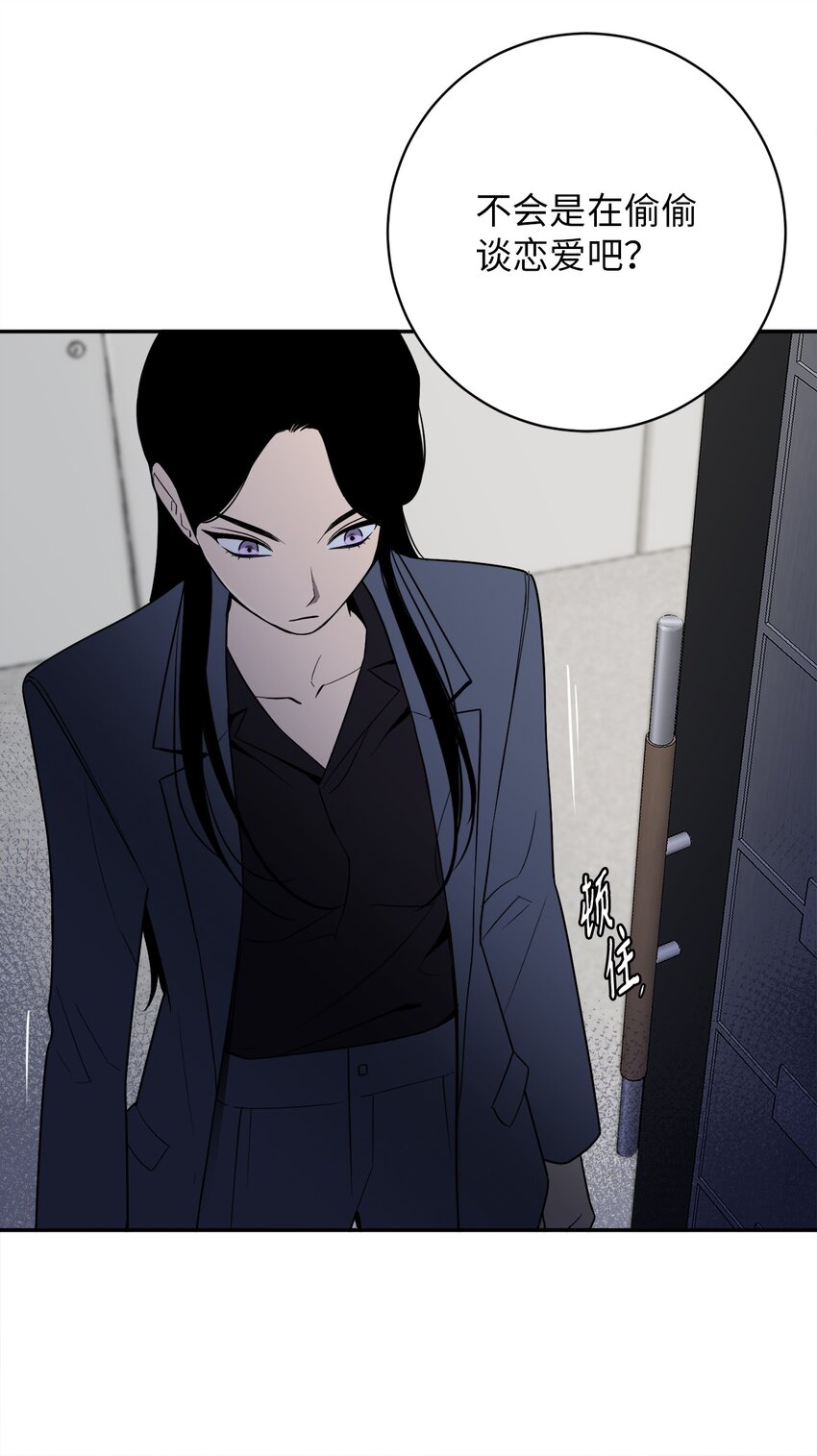 62 皆大欢喜(1/2)-第62话