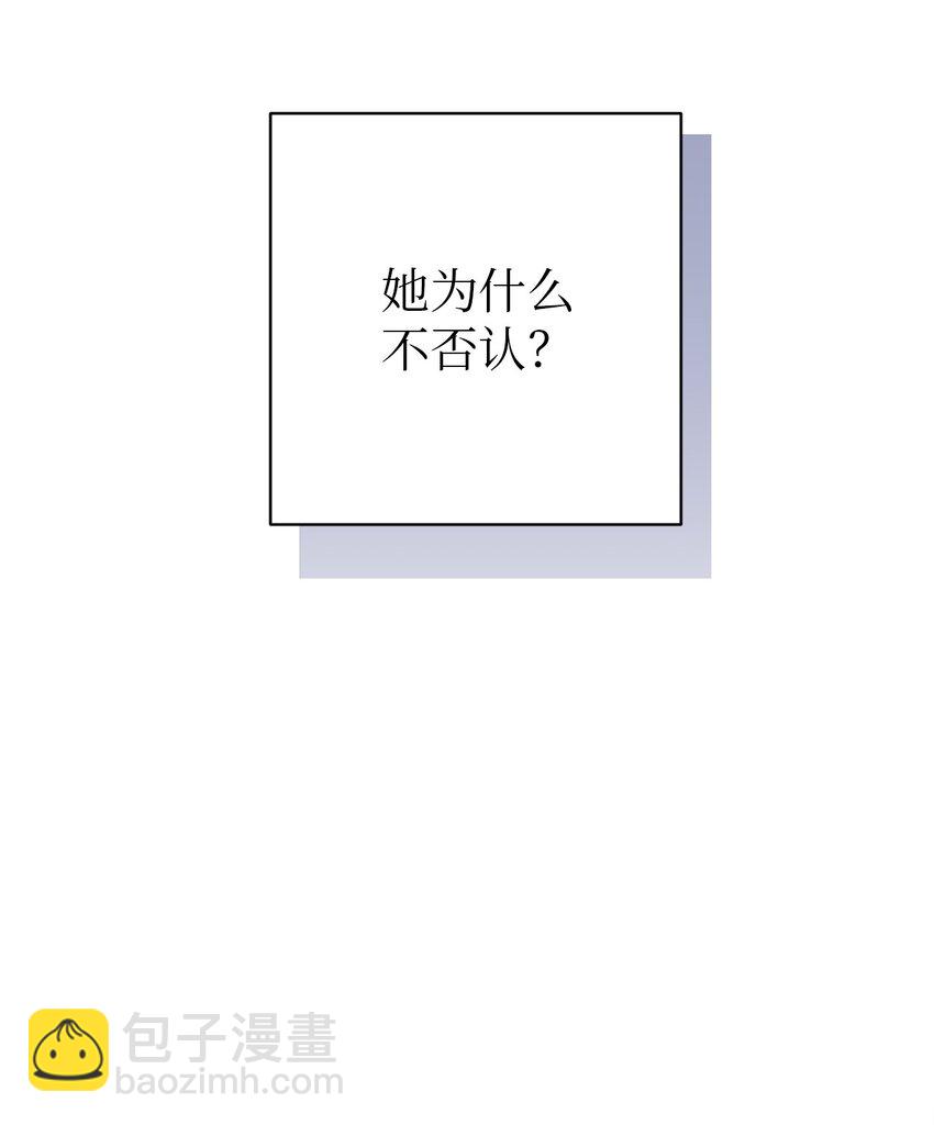 62 皆大欢喜(1/2)-第62话