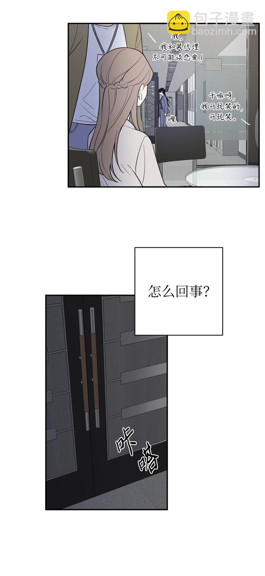 62 皆大欢喜(1/2)-第62话