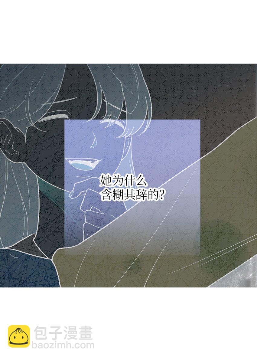 62 皆大欢喜(1/2)-第62话