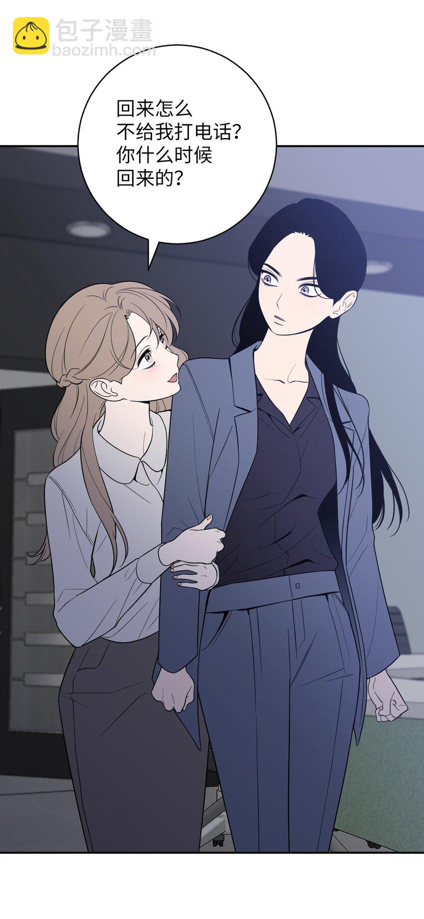 62 皆大欢喜(1/2)-第62话