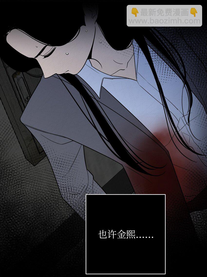 62 皆大欢喜(1/2)-第62话