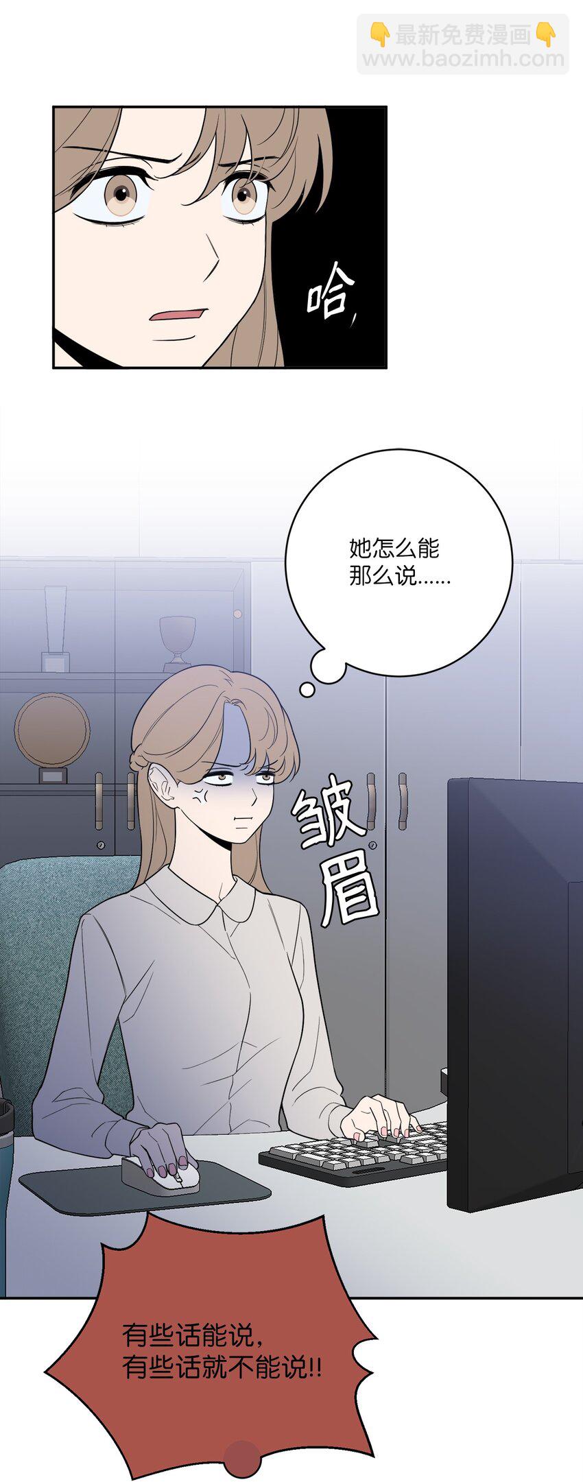 62 皆大欢喜(1/2)-第62话