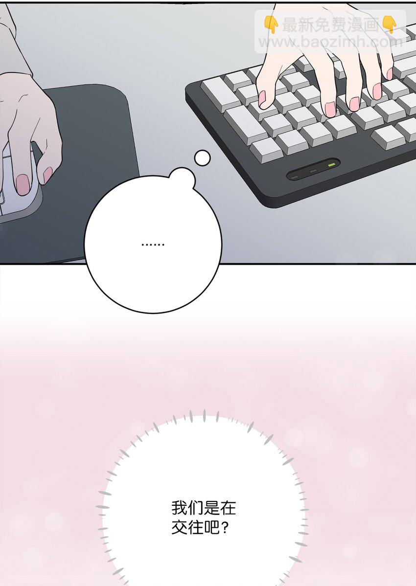 62 皆大欢喜(1/2)-第62话