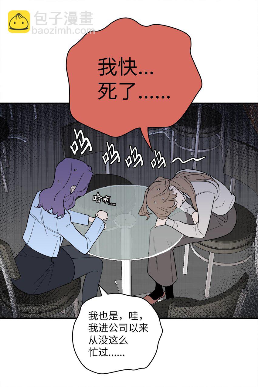 62 皆大欢喜(1/2)-第62话