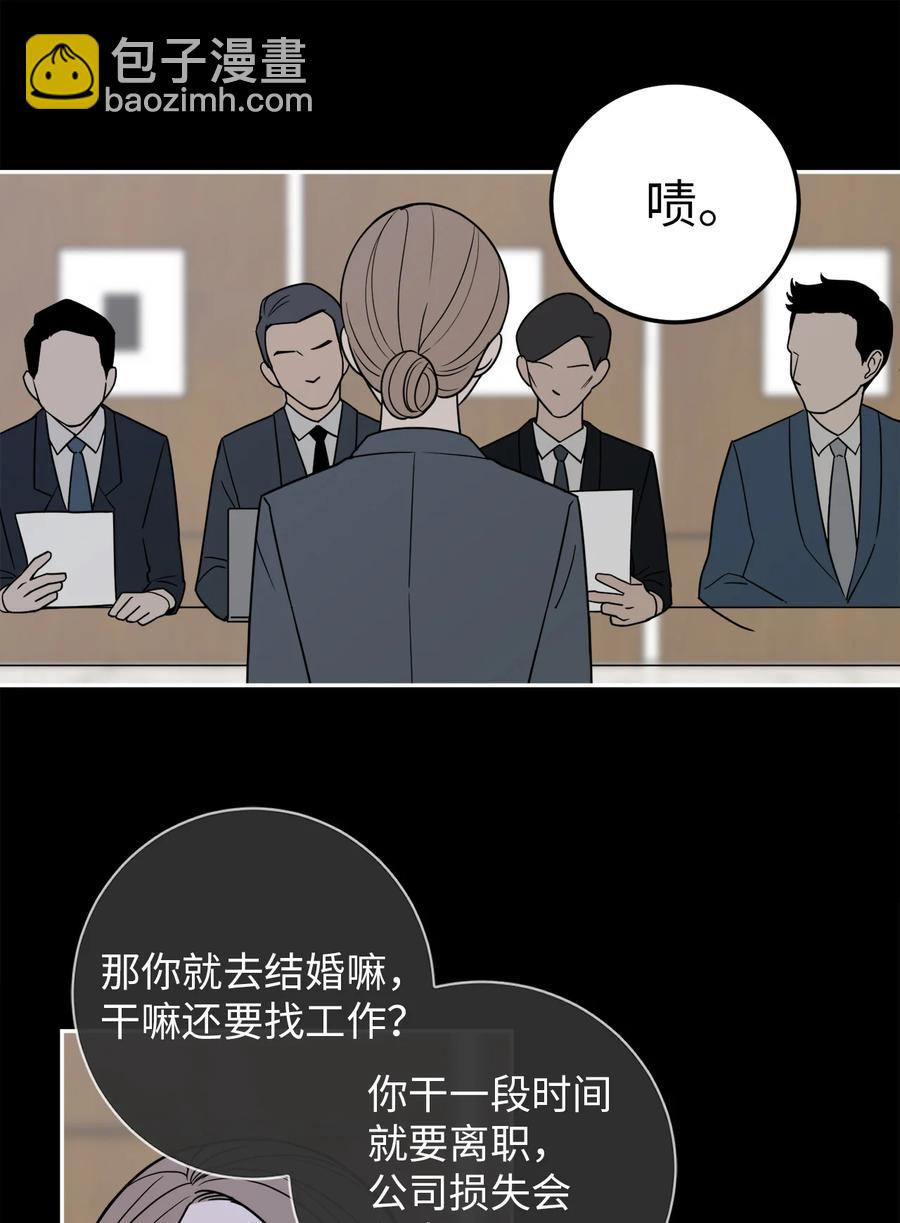 10 吴金熙被逮捕-第10话