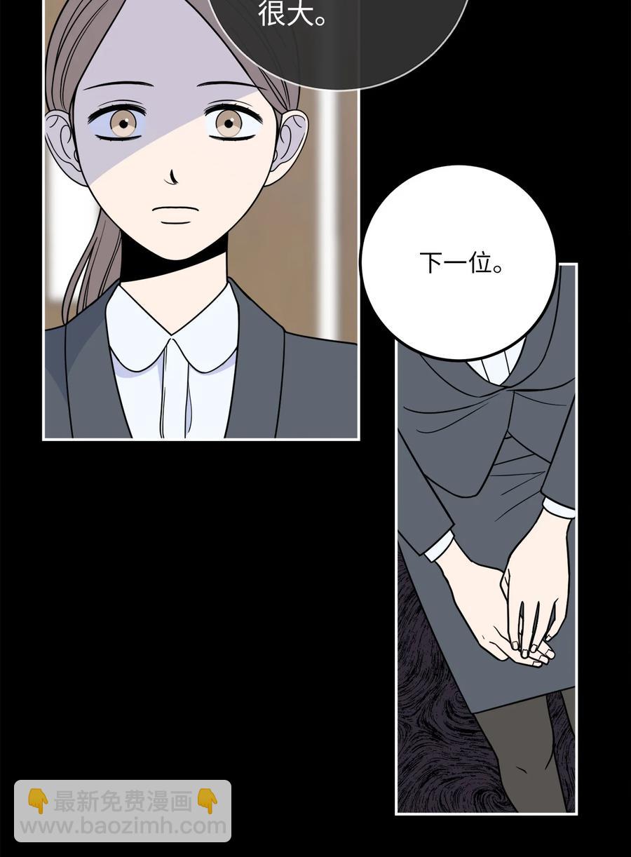 10 吴金熙被逮捕-第10话