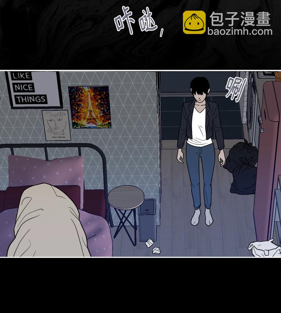 10 吴金熙被逮捕-第10话