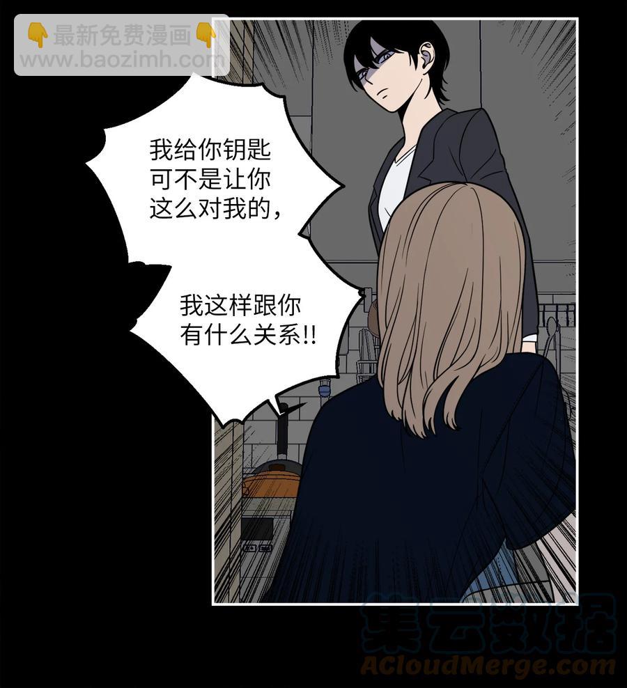 10 吴金熙被逮捕-第10话