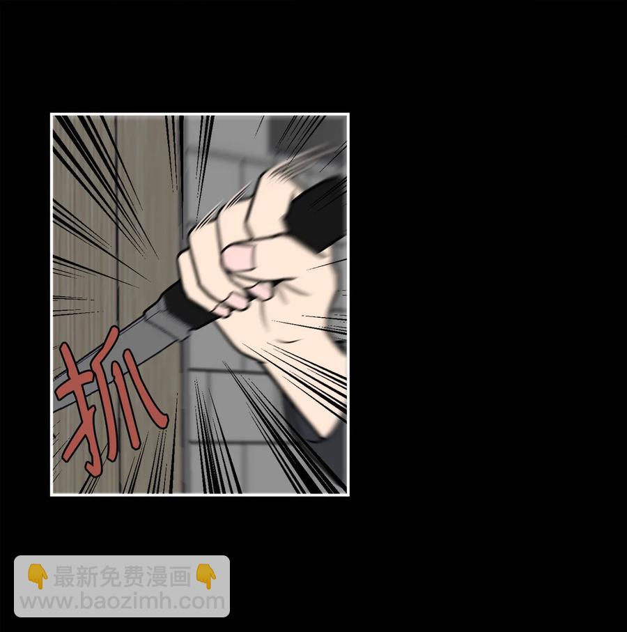 10 吴金熙被逮捕-第10话