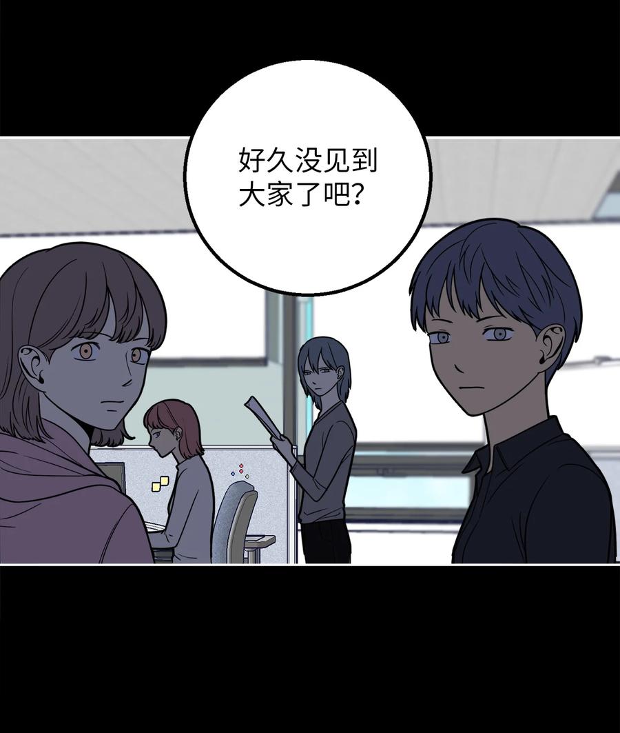 10 吴金熙被逮捕-第10话