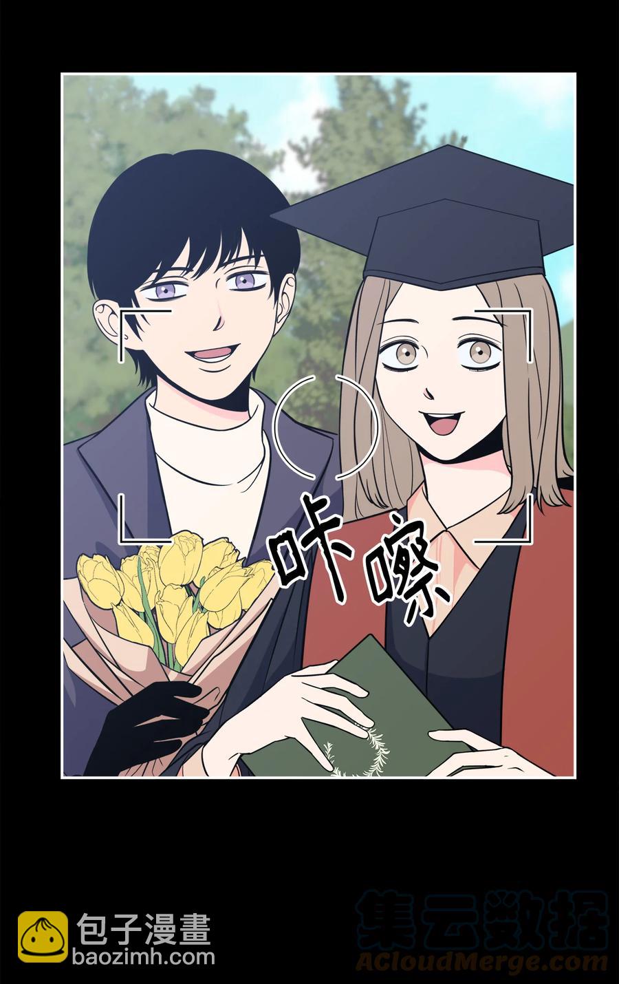 10 吴金熙被逮捕-第10话